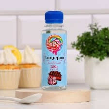 Глицерин 150 г