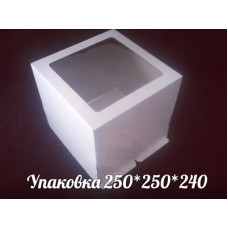 Коробка 250х250х240 мм с окном ЭКОНОМ
