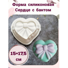 Форма для муссовых десертов и выпечки "Сердце с бантом"