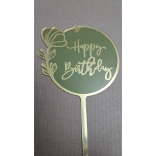 Топпер «Happy Birthday» золотой