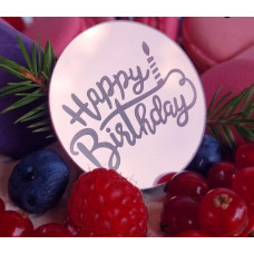 Топпер круглый розовый "Happy Birthday" диаметр 5 см (2 шт)