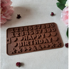 Молд "Цифры и Happy birthday"
