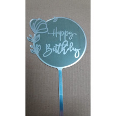 Топпер «Happy Birthday» серебрянный