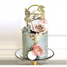 Топпер акриловый «Happy Birthday» золотой с листьями