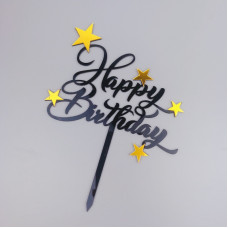 Топпер акриловый «Happy Birthday и звездочки» черный