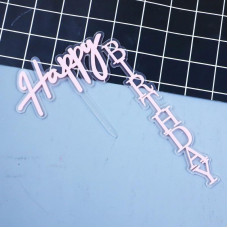Топпер «Happy Birthday» уголок (прозрачный фон с розовой надписью)